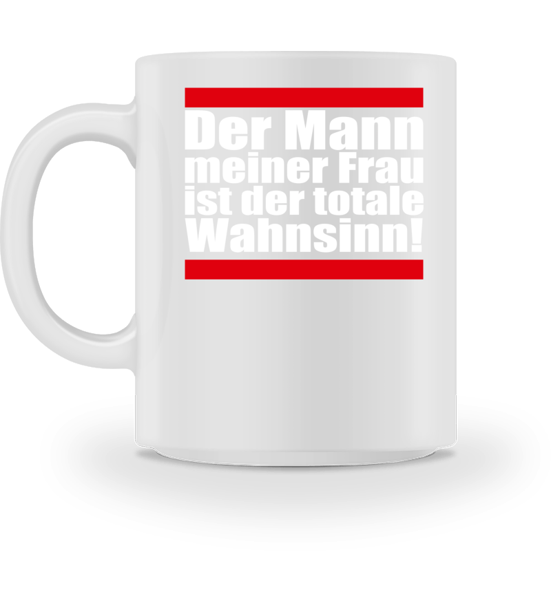 Customizable Mug