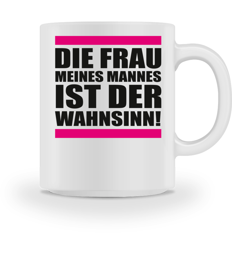 Customizable Mug