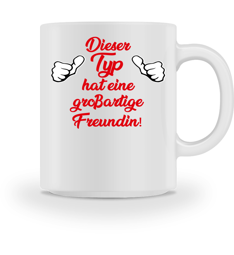 Customizable Mug 2