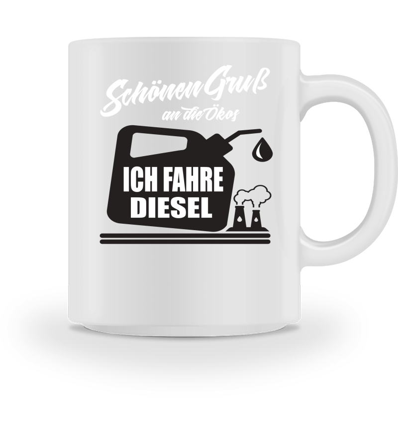 Customizable Mug 2