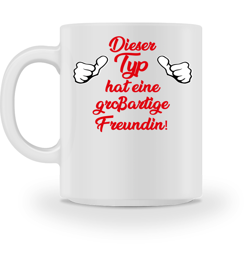 Customizable Mug