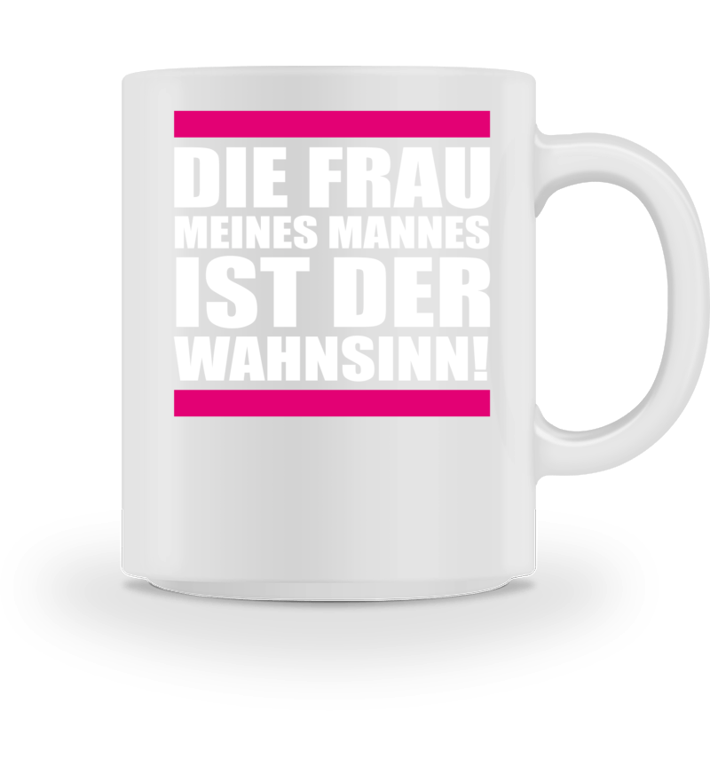 Customizable Mug